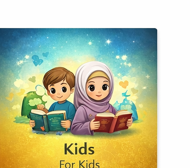 Kids